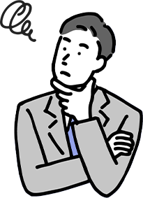 考えるビジネスマン