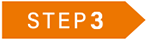 STEP3