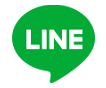 LINEでお問い合わせする